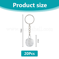 Брелок в виде клетки со спиральными бусинами из железа KEYC-DC00004