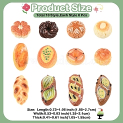 60 шт.&nbsp;RESI-YW0004-53