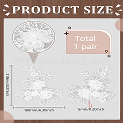 1 пара нашивок из полиэстера для одежды&nbsp;PATC-LP0001-41A