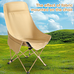 Ткань оксфорд ткань для замены складного стула&nbsp;AJEW-WH20010-67A