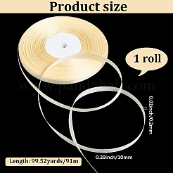 Полиэфирная лента&nbsp;OCOR-WH20816-013B