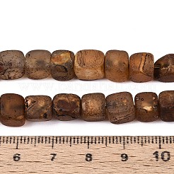 Природный агат бисер нитей&nbsp;G-T144-59A-01