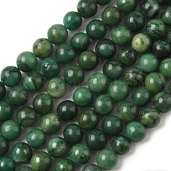 Натуральные круглые бусины из западноафриканского нефрита&nbsp;G-P075-03-6mm