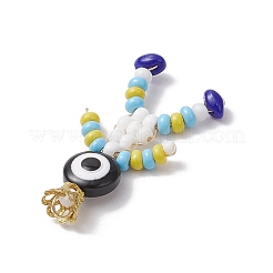 Подвески из стеклянных бусинок с краской для выпечки&nbsp;PALLOY-MZ00653-03