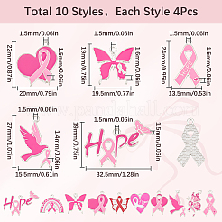 40 шт.&nbsp;ENAM-SC0005-02