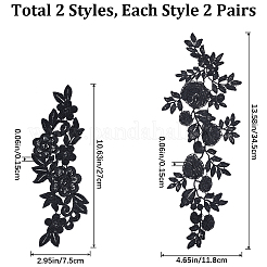 4 пара 2-х цветочных аппликаций из полиэстера с вышивкой&nbsp;DIY-GF0008-83