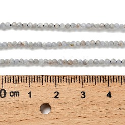 Натуральные ангельские бусины&nbsp;LS-G-RM2025-16-2mm