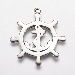 Подвески из нержавеющей стали 304&nbsp;STAS-P225-043AS