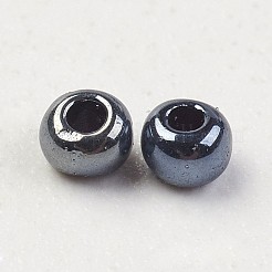 ФГБ 12/0 сорт А круглый стеклянный бисер&nbsp;X-SEED-A022-F12-607