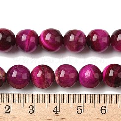 Натуральной розовой тигровый глаз бисер нитей&nbsp;G-G099-10mm-3