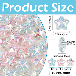 30 шт. 3-цветные прозрачные акриловые бусины с УФ-покрытием&nbsp;PACR-YW0001-59