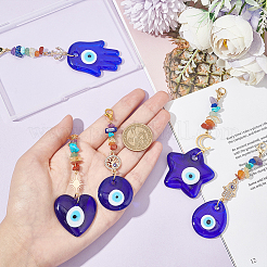 5 шт. 5 стиля сглаза лэмпворк подвесные украшения&nbsp;HJEW-UN0001-20