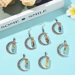 7 шт. подвески из лунного сплава&nbsp;PALLOY-FS00069