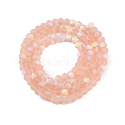 Прозрачные стеклянные бусины&nbsp;EGLA-A044-T3mm-MB21