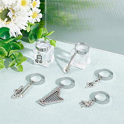 Набор для самостоятельного изготовления колец на музыкальную тему&nbsp;DIY-UN0004-85