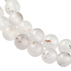 Нити из натурального дендритного агата&nbsp;G-C011-4mm-01