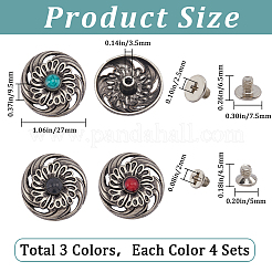 12 комплект декоративных заклепок из сплава 3 цветов&nbsp;FIND-GF0006-34