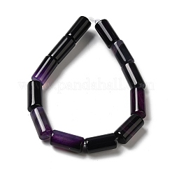 Природный агат бисер нитей&nbsp;G-H295-E01-10