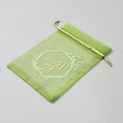 Спасибо&nbsp;OP-WH0018-01A-02