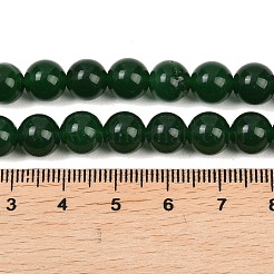 Окрашенные натуральные белые нефритовые бусины&nbsp;G-C270-B01-8mm