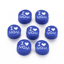 Бусины из полимерной глины &nbsp;X1-CLAY-T019-11C