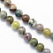Round Natural Indian Agate Beads Strands, 4mm, Hole: 1mm, about 83~88pcs/strand, 15 inch