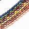 Frosted Electroplate Glass Beads Strands, Barrel, Mixed Color, 6x4mm, Hole: 0.8mm, about 98~99pcs/strand, 21.26~23.62 inch(54~60cm)