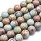 Natural Aqua Terra Jasper Beads Strands, Frosted, Round, 4mm, Hole: 0.8mm, about 98pcs/strand, 38cm