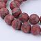 Natural Sesame Jasper/Kiwi Jasper Beads Strands, Frosted, Round, 6~6.5mm, Hole: 1mm, about 63pcs/strand, 14.5~15 inch