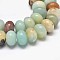 Rondelle Natural Flower Amazonite Beads Strands, 10x6mm, Hole: 1mm, about 63pcs/strand, 15 inch