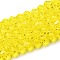 Transparent Glass Beads Strands, Faceted, Bicone, Yellow, 2.9~3.3x2.5mm, Hole: 0.7mm, about 135~140pcs/strand, 38~40cm