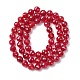 Нити бусин из красного корунда&nbsp;G-Z123-A01-6mm-3