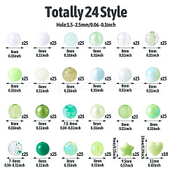 Акриловые и пластиковые бусины&nbsp;SACR-TA0001-44
