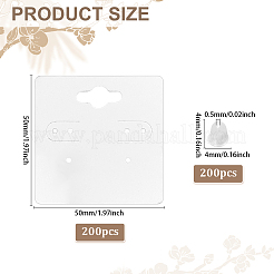 200 шт. квадратные бумажные карточки для демонстрации сережек&nbsp;CDIS-ME0001-01A