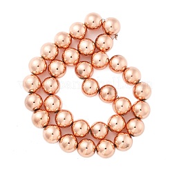 Синтетические магнитные гематит бусины пряди&nbsp;G-M095-B01-01RG