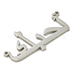 Подвески из нержавеющей стали 304&nbsp;STAS-S142-01P