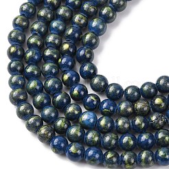 Природный нефрит машан бусины нитки&nbsp;G-P232-01-G-10mm