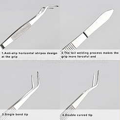 Пинцет из нержавеющей стали&nbsp;TOOL-OC0001-19P
