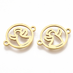 201 звено из нержавеющей стали&nbsp;LS-X-STAS-T044-12G