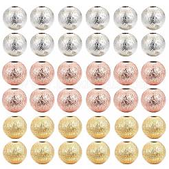 30шт 3 цвета латунные текстурированные бусины набор&nbsp;KK-LS0001-07