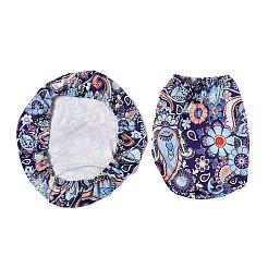 Чехол для стула из полиэстера и спандекса эластичный&nbsp;AJEW-XCP0002-92B