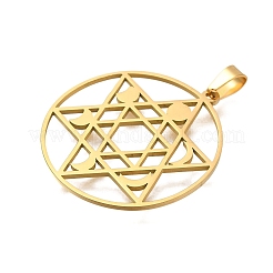 Подвески из нержавеющей стали 304&nbsp;STAS-S150-08G