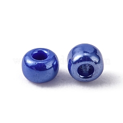 12/0 стакан бисер&nbsp;SEED-A012-2mm-128