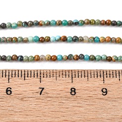 Бусы натуральная африканская бирюза (яшма)&nbsp;X-G-K366-G01-2mm