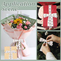 Хлопок лента&nbsp;OCOR-WH0112-026