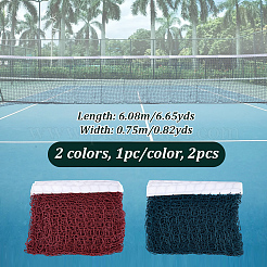 2 шт. 2-х цветная переносная полиэстеровая сетка для бадминтона&nbsp;AJEW-NB0006-65