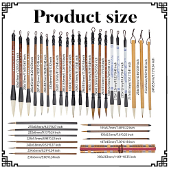 Алюминиевая кисть для китайской каллиграфии&nbsp;OFST-DR0001-01