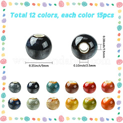 180шт 12 цвета фарфоровые бусины ручной работы&nbsp;PORC-SC0001-21B