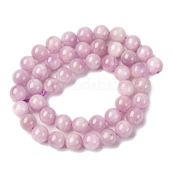 Круглые нити из натурального кунцита&nbsp;G-F289-36-8mm