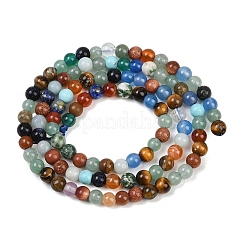 Натуральные и синтетические&nbsp;G-B171-B02-4mm